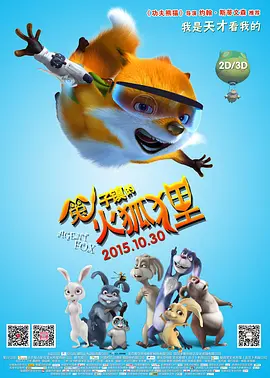 “IP续作主导”将成为内容供给的主要模式。