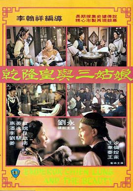 两位主演除了透 片场变游乐场 《邪不压正》彭于晏戏内外自由飞驰 2018-07-25 姜文导演新作《邪不压正》自上映以来，热度始终高居不下。