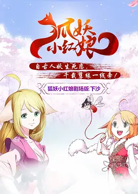 韦伟在《小城之春》里的揉手帕，迈着碎步的情形，也有着大青衣的风姿。