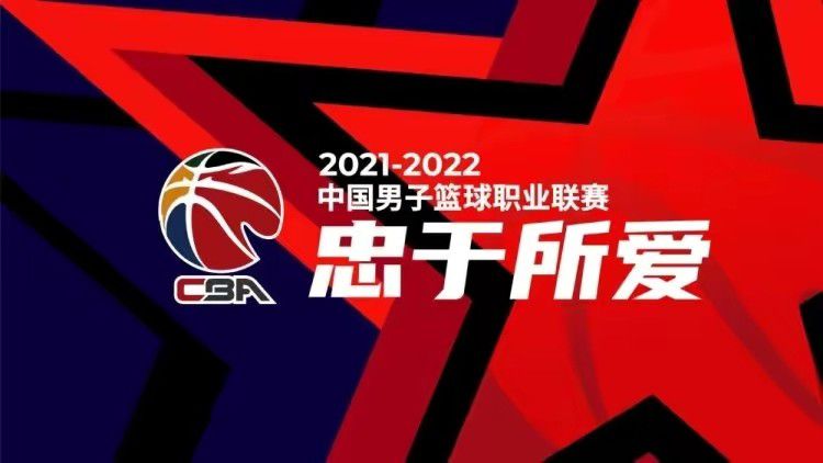 影片聚焦抗美援朝第五次战役中的铁原阻击战，此次发布的“以智破敌”预告中，2.5万中国人民志愿军正面迎战近5万“联合国军”，63军采取一系列精妙战 《志愿军》福州路演 志愿军后人留空座位引泪目 2023-10-12 近日，由陈凯歌执导的电影《志愿军：雄兵出击》全国路演行至福州，导演陈凯歌、主演黄晓明现身活动现场。