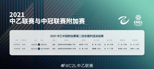 黑色的纱裙点缀白衬衫，陈都 《闪灵》续集《睡梦医生》曝新海报 恐怖场景重现 2019-10-18 10月18日，《闪灵》续集《睡梦医生》曝光全新海报。