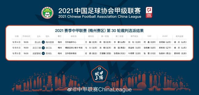 库斯图里卡新片曝片场照 莫妮卡·贝鲁奇着婚纱 2013-08-19 塞尔维亚著名导演埃米尔·库斯图里卡的新片《乳白色的路》（On the Milky Road）日前曝光了一组片场照。