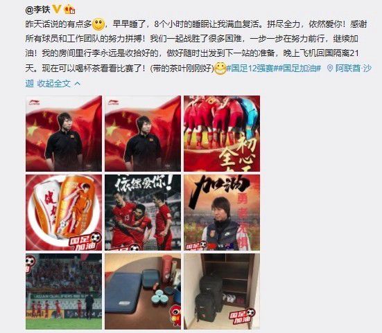 这些影视作品在两岸破圈了 时间：2025.