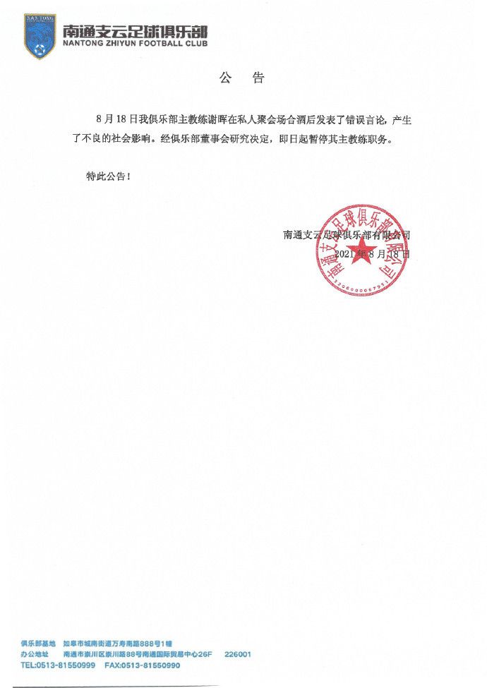 不过，奥兰多·布鲁姆近期仍被拍到现身水果姐巡演现场支持，两人社交账号也保持互关状态，暂未删除过往互动内容。