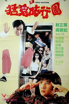 “蝙蝠侠”贝尔与娇妻亮相 夏洛特·勒邦秀香肩 2017-04-19 当地时间4月18日，“蝙蝠侠”克里斯蒂安·贝尔与娇妻亮相《承诺》首映，夏洛特·勒邦大秀香肩身姿性感而曼妙。