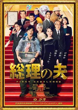 F1：狂飙飞车》《碟中谍8：最终清算》《侏罗纪世界：重生》等高品质佳片，但缺少能上升为事件的“破圈”爆款为“引子”，大部分观众没有足够动力迈入电影院。