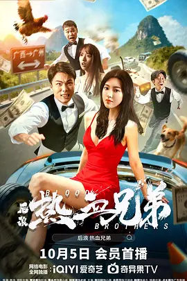 这位美国女孩漂洋过海只身来到法国巴黎，将接受来自职场和社会 仙女！