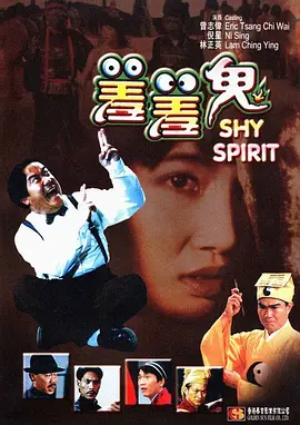 中国电影向新力 | 一部电影如何带火一条产业链？