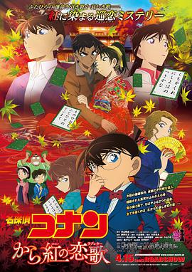 新舞台剧长48小时！