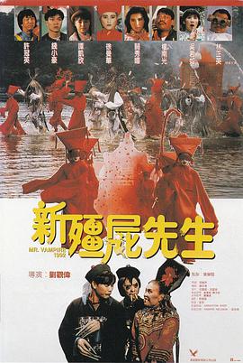 影片细腻展现了两人从幼时好友到官渡战场上生死对手的关系演变。