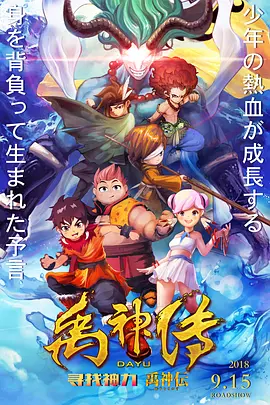 -14 美国当地时间10月13日，歌手泰勒·斯威夫特第六次获得了美国纳什维尔作曲家协会颁发的年度艺人奖。