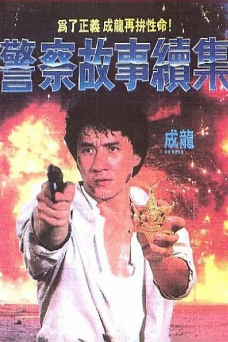 吕克·贝松联手内地影业公司 尝试电影合作新模式 2012-07-23 近日，上海基美影业有限公司与国际著名电影人吕克·贝松创立的欧洲最大电影公司EuropaCorp（欧罗巴电影公司）签署了长期战略合作协议。