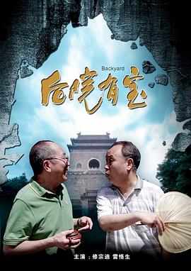 “龙母”出席派对 着粉蕾丝裙顶蓬松乱发秀香肩 2016-09-18 当地时间9月17日，2016BBC美国BAFTA洛杉矶电视派对（BBC America BAFTA Los Angeles TV Tea Party）。