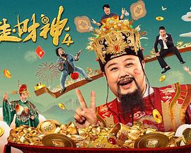 甜茶骑机车载范宁穿行街头 | (2/9) 组图：《完全未知》热拍中！