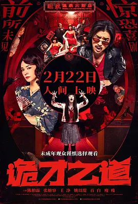 “一起”社交大爆发，现在的年轻人都这么孤独吗？