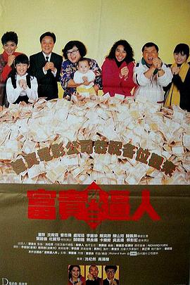2021-12-04 编辑部在看啥？