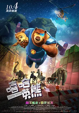 ”更重要的是，高群书不愿美化战争。