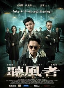 正在热映的新片《F1：狂飙飞车》由黄金班底打造，凭借皮特领衔的明星阵容和F1赛事实拍带来的真实感，一举拿下豆瓣8.5的高分，创下今年好莱坞电影最高纪录，票房也逼近亿元大关。