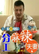 刘知侠的小说我已经读了好多遍。