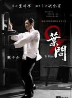 在预告中，三大女主直接亮相：惊队卡罗尔、光谱莫妮卡、惊奇少女卡玛拉组队。