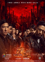 《温暖的抱抱》单日票房2538万，单日排片占比上升 《阿凡达》票房破14亿 “李焕英”票房破52亿 2021-03-14 3月13日，大盘报收1.53亿元。