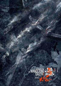 大热恐怖片系列《招魂4》官宣定档，将于2025年9月5日在北美上映。