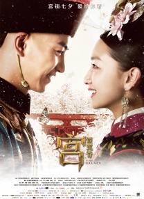 《大虎》曝光崔岷植主海报 提档至12月16日上映 2015-11-10 崔岷植主演的新片《大虎》是2015年下半年最受期待的新片，原定12月17日在韩国上映，而日前片方宣布提档1天，将于12月16日与观众见面。
