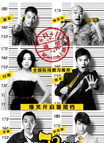 影片中还有一个容易被忽视的角色——领航员。