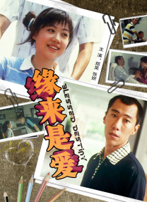 而近期该片导演也接受了外媒的采访。