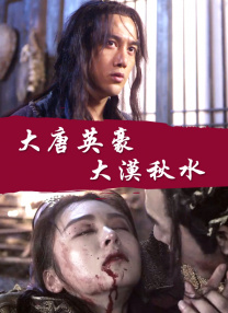 《权游》混搭《公主新娘》 2022-03-18 游戏改编电影《龙与地下城》在开机接近一年后，又有了新的动态。