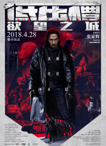 影片采用IMAX特制... 《沙丘3》首曝预告 赞达亚甜茶震撼开启史诗终2026-03-18 电影《真人快打2》定档5月8日 格斗升级血战到2026-03-16 《你好，爱美丽》超前观影 鲁豫连线导演共谈成长2026-03-15 《至尊马蒂》曝特辑 沉浸体验马蒂紧张奔突人生2026-03-13 更多 相关电影 有朵云像你 导演：姚婷婷 主演：屈楚萧 等 预告片 院线上新 | 电影《有朵云像你》《7天》里的爱情独家 策划 最新资讯 去新闻频道 1《马兰花开的声音》亮相北影节 传递冬奥温暖幕后 2 两大机构首度联手 中国电影在戛纳开启国际新篇章 3 《三心两意》曝终极预告 林依晨治愈告白张艺凡 4 《寒战1994》曝光新预告 刘德华惊喜现身香港首映 5 蒋龙杨超越…爆笑接梗!