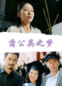 BFI）评选出“21世纪十大华语电影”，并在其官方网站发布。