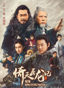 柯林·法瑞尔表示：“万一詹姆斯的妈妈或者我发生了什么事，万一他在30、40岁时被送到某种收容机构、护理院，那里不会有人能够照应他，带他出去、带他吃饭……合适的地方很少很少。