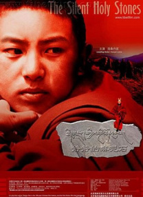 “绯闻女孩”展傲人美胸 米歇尔油漆裹身玩挑逗 2010-01-28 米歇尔·崔切伯格(Michelle Trachtenberg)在《绯闻女孩》中扮演“坏女孩”Georgina，从勒戒所出来之后来到了曼哈顿，把女主角之一Serena的生活搅得天翻地覆。