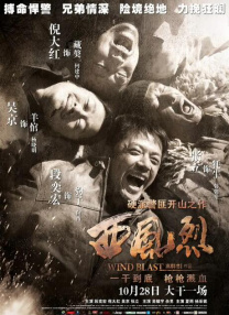 大方认爱卡哥：是的，我们订婚了 锦绣开年！