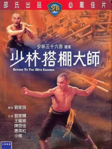 现已成为全国校园影院市场票务系统服务商。