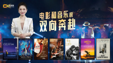 自启动以来，成龙电影A计划已成功举办六期，培育扶持近千名青年电影人才，覆盖影视行业逾万人。