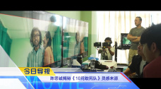 上一页12345.妮可·基德曼半裸出镜 拍《永远的蝙蝠侠》只为吻他_海外_ 消息 首页 新闻 视频 大片 影库 CCTV6 VIP影院 搜索 电影 星闻 独家 更多 专题 图片 视频 滚动 首页 新闻 大片 影库 CCTV6 VIP影院 客户端 电影网>新闻>明星资讯 妮可·基德曼半裸出镜 拍《永远的蝙蝠侠》只为吻他 时间：2024.08.29 ： 作者：迪莫 ： 共16张 日前，57岁的妮可·基德曼登上《 L'OFFICIEL》九月刊封面，由摄影师Matthew Brookes掌镜，身穿黑色皮裙、半裸出镜，拍摄了一组性感冷艳的时尚写真。