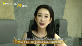 *女性角色的镜像关系姜文的电影中，女性角色往往是不可或缺的亮点。