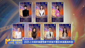 ”尚琳琳表示。