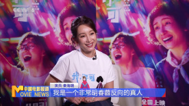 《白蛇2：青蛇劫起》上映首日报收6063万斩获日榜冠军，首日成绩在今年的动画电影中仅次于《熊出没·狂野大陆》，更是达到前作《白蛇：缘起》的六倍左右。