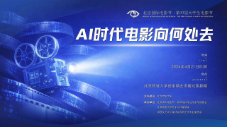 第一部《侏罗纪公园》开始，恐龙就一直是人为干预之下的基因培育复活出来的物种。