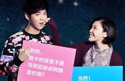 它就是《聊斋志异》中的经典鬼故事《画皮》。