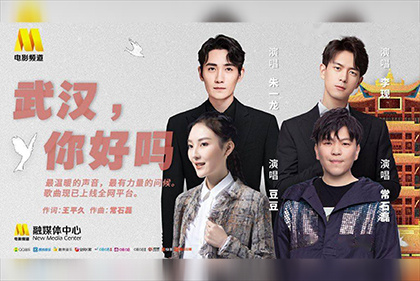 据了解，好莱坞编剧们和其支持者们于当地时间5月2日在纽约、洛杉矶的多家影视公司和活动场地附近进行罢工抗议。